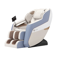 momoda 摩摩哒 M515 按摩椅 复古色