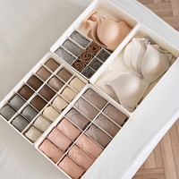 内衣收纳盒装袜子文胸内衣裤整理盒大容量抽屉式塑料整理收纳神器 袜子-粉色-18格-带盖子