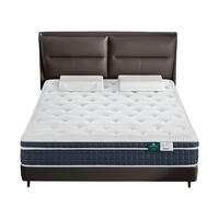 AIRLAND 雅兰 蘭骑士 乳胶弹簧床垫 150*190*26cm