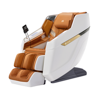 momoda 摩摩哒 M660 按摩椅 活力橙