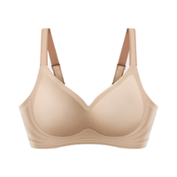 FENTENG 芬腾 女士无钢圈文胸 88G1420 肤色 M
