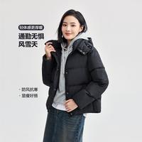 GIORDANO 女士短外套 2025年秋冬保暖时尚可脱卸帽梭织长袖棉衣外套