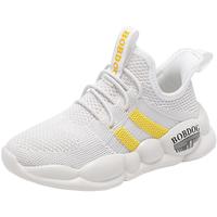 BoBDoG 巴布豆 103512026 儿童休闲运动鞋 镂空款 米色 37码