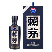 赖茅 茅台赖茅酱香型白酒传承蓝53度500ML*1单瓶装高端收藏宴请
