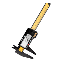 deli 得力 DL90150 电子数显游标卡尺