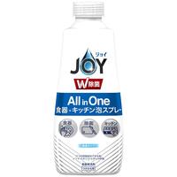 JOY 洗洁精喷雾 275ml补充装 微香型