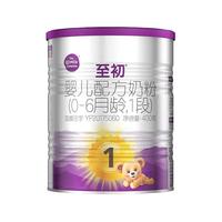 a2至初一段1段新生儿婴儿配方奶粉400g店新西兰