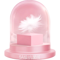 波司登 泡芙加厚羽绒服女童长款 90%白鸭绒 5A抗菌连帽保暖外套 布朗咖 140码