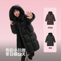 波司登 5A抗菌 儿童加厚长款泡芙羽绒服