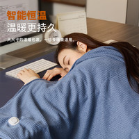 飞利浦 小云肩neo电热暖身毯 深蓝色