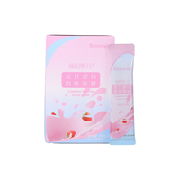 复合蛋白固体饮料 蛋白粉冲饮 粉粉食品