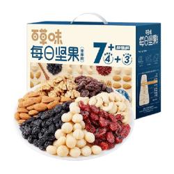 百草味 每日坚果 925g 低GI混合全坚果仁