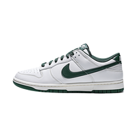 耐克 NIKE DUNK LOW RETRO低帮时尚耐磨 男子运动休闲鞋