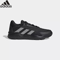 adidas NEO 中性CRAZYCHAOS 2.0 SU休闲鞋 GV7055 36码UK3.5码