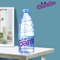 Ganten/百岁山【24瓶】景田纯净净水360ml/560mI*24瓶饮用整箱