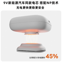 素乐 石墨烯发热披肩暖身毯  160x90cm