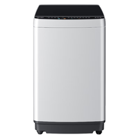 移动端、京东百亿补贴：康佳 大容量 波轮洗衣机  9kg