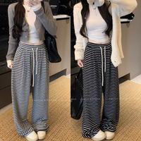 韩系复古条纹裤女春秋薄款宽松休闲百搭显瘦慵懒撞色设计阔腿长裤
