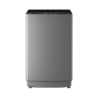 移动端、京东百亿补贴：康佳 KB100-X301N 一级能效 波轮洗衣机 10公斤