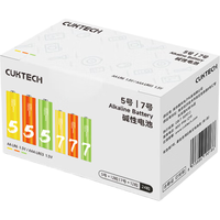 CukTech/酷态科 碱性电池 24粒