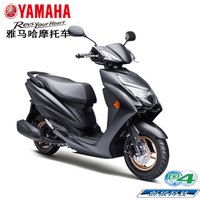 YAMAHA 摩托车踏板车豪华款赛鹰DX125小绵羊液晶全新整车国四电喷