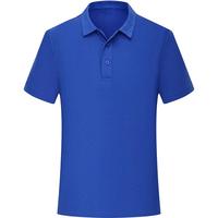 VANCL 凡客诚品 男士短袖POLO衫 1096367 宝蓝色 XL