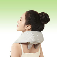 乐范 好轻无线3D肩颈按摩仪 斜方肌揉捏按摩披肩 灰色