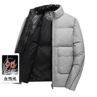 罗蒙 男士羽绒服 短款加厚外套