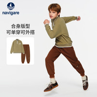 navigare 意大利小帆船 2件套 儿童加绒加厚卫衣卫裤毛茸茸套装