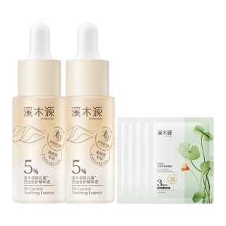  simpcare/溪木源 控油安护 层孔菌精华液