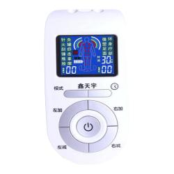 鑫天宇 家用多功能按摩贴电疗仪经络全身颈椎腰部脉冲理疗针按摩器灸舒缓