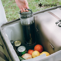 雪峰 CS-700 户外露营冷萃杯