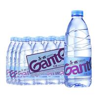 景田饮用纯净水560ml*24瓶装非矿泉水整箱车载会议商务接待用水