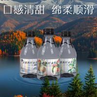 汇哆乐弱碱性苏打天然水饮料清爽甘甜0脂0卡商务饮料批
