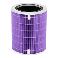  简颐 升级增强版 空气净化器滤芯