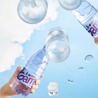 景田 饮用纯净水 560ml*24瓶