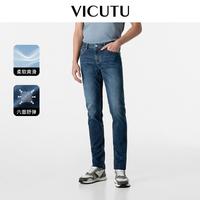 威可多 男士牛仔裤 云朵牛仔2.0 醋酸纤维混纺