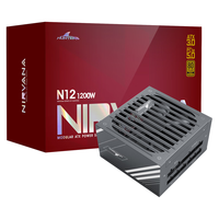 Great Wall 长城 N12 金牌（90%）全模组ATX电源 1200W