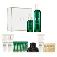 【领300元券】赫莲娜黑白绷带面霜眼霜绿宝瓶夜精华试用小样