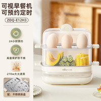 Bear 煮蛋器 蒸蛋器 双层不锈钢小型电蒸锅 智能定时早餐 多功能一体 ZDQ-E12L6