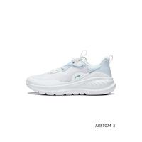 李宁 运动鞋女鞋夏季易适flex鞋子女士减震跑鞋女款透气休闲跑步鞋