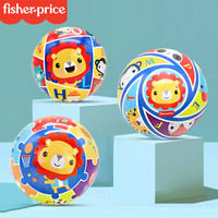 88VIP：费雪 印花拍拍球 婴儿球（军绿色）