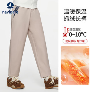 Navigare意大利小帆船童装儿童裤子男童加绒长裤中大童保暖冬装宝宝休闲裤 滑雪小子卡其 130