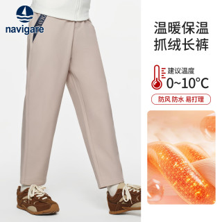Navigare意大利小帆船童装儿童裤子男童加绒长裤中大童保暖冬装宝宝休闲裤 滑雪小子卡其 130