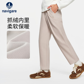 Navigare意大利小帆船童装儿童裤子男童加绒长裤中大童保暖冬装宝宝休闲裤 滑雪小子卡其 130