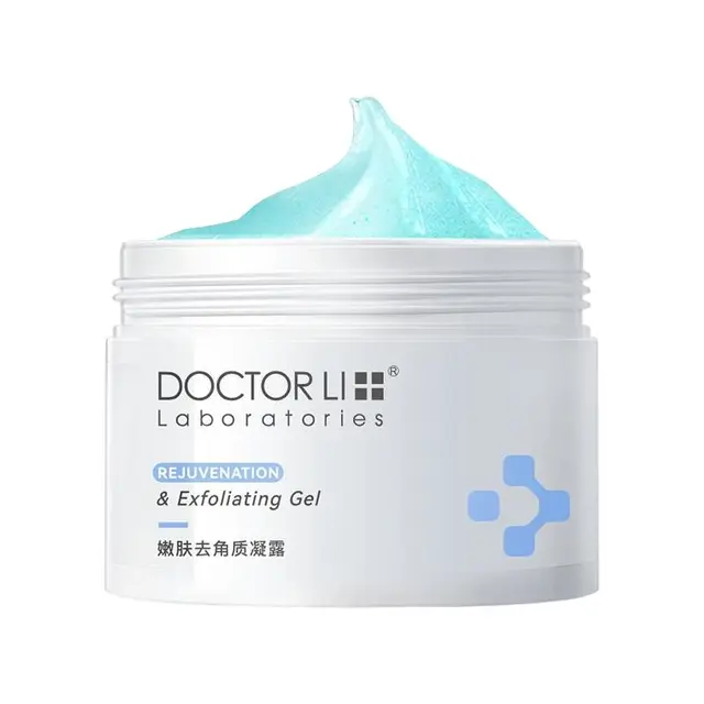 DOCTOR LI 李医生 水润美白系列 嫩肤去角质凝露