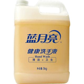 Bluemoon 蓝月亮 健康洗手液