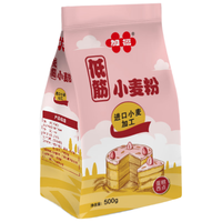  加福 低筋小麦粉  低筋蛋糕粉500g 袋装