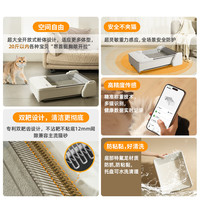 空气萝卜开放式全自动猫砂盆智能电动铲屎机特大号猫厕所 C30-白色