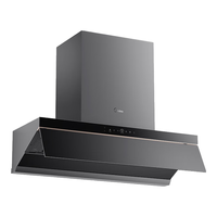  Midea/美的 高温蒸汽洗 烟灶套装